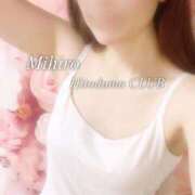 ヒメ日記 2025/05/04 14:18 投稿 みひろ奥様 金沢の20代30代40代50代が集う人妻倶楽部