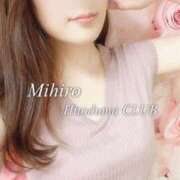 ヒメ日記 2025/05/29 15:18 投稿 みひろ奥様 金沢の20代30代40代50代が集う人妻倶楽部