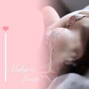 ヒメ日記 2025/05/29 16:48 投稿 みひろ奥様 金沢の20代30代40代50代が集う人妻倶楽部