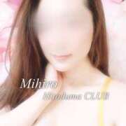 ヒメ日記 2025/06/12 08:48 投稿 みひろ奥様 金沢の20代30代40代50代が集う人妻倶楽部