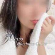 ヒメ日記 2025/06/24 12:18 投稿 みひろ奥様 金沢の20代30代40代50代が集う人妻倶楽部