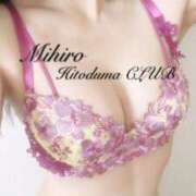 ヒメ日記 2025/07/09 09:51 投稿 みひろ奥様 金沢の20代30代40代50代が集う人妻倶楽部