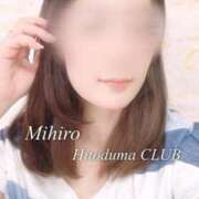 ヒメ日記 2025/07/14 16:33 投稿 みひろ奥様 金沢の20代30代40代50代が集う人妻倶楽部