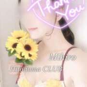 ヒメ日記 2025/08/01 17:18 投稿 みひろ奥様 金沢の20代30代40代50代が集う人妻倶楽部