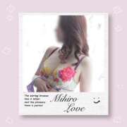 ヒメ日記 2025/08/10 18:12 投稿 みひろ奥様 金沢の20代30代40代50代が集う人妻倶楽部