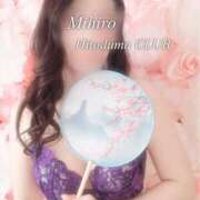 ヒメ日記 2025/10/04 10:30 投稿 みひろ奥様 金沢の20代30代40代50代が集う人妻倶楽部