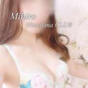 ヒメ日記 2025/11/21 12:12 投稿 みひろ奥様 金沢の20代30代40代50代が集う人妻倶楽部