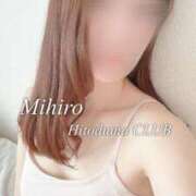 ヒメ日記 2025/12/04 23:03 投稿 みひろ奥様 金沢の20代30代40代50代が集う人妻倶楽部