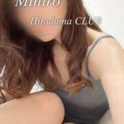 ヒメ日記 2025/12/23 13:03 投稿 みひろ奥様 金沢の20代30代40代50代が集う人妻倶楽部