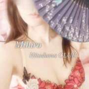 ヒメ日記 2026/01/05 07:03 投稿 みひろ奥様 金沢の20代30代40代50代が集う人妻倶楽部