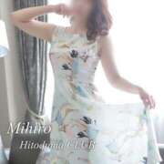 ヒメ日記 2026/01/06 18:03 投稿 みひろ奥様 金沢の20代30代40代50代が集う人妻倶楽部