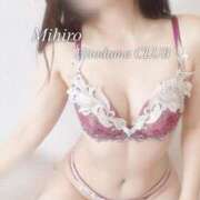 ヒメ日記 2026/02/28 07:12 投稿 みひろ奥様 金沢の20代30代40代50代が集う人妻倶楽部