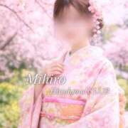 ヒメ日記 2026/03/17 14:48 投稿 みひろ奥様 金沢の20代30代40代50代が集う人妻倶楽部