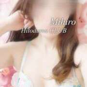 ヒメ日記 2026/03/25 10:12 投稿 みひろ奥様 金沢の20代30代40代50代が集う人妻倶楽部