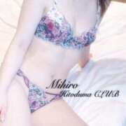 ヒメ日記 2026/04/06 07:18 投稿 みひろ奥様 金沢の20代30代40代50代が集う人妻倶楽部