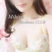 ヒメ日記 2026/04/11 10:48 投稿 みひろ奥様 金沢の20代30代40代50代が集う人妻倶楽部