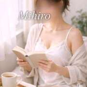 ヒメ日記 2026/04/14 15:18 投稿 みひろ奥様 金沢の20代30代40代50代が集う人妻倶楽部