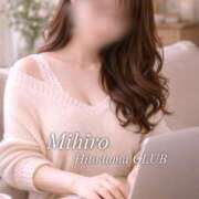 ヒメ日記 2026/04/16 17:18 投稿 みひろ奥様 金沢の20代30代40代50代が集う人妻倶楽部