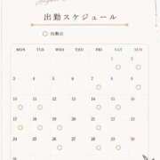 ヒメ日記 2026/07/31 15:36 投稿 つきの One More奥様　八王子店