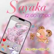 ヒメ日記 2025/10/02 12:08 投稿 サヤカ クレイジーホース