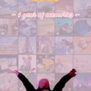 サヤカ 2025年もありがとう クレイジーホース