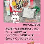 ヒメ日記 2026/03/11 01:44 投稿 サヤカ クレイジーホース