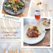 ヒメ日記 2026/03/11 11:48 投稿 サヤカ クレイジーホース