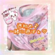 ヒメ日記 2026/03/23 11:48 投稿 サヤカ クレイジーホース