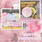 ヒメ日記 2026/04/10 01:04 投稿 サヤカ クレイジーホース