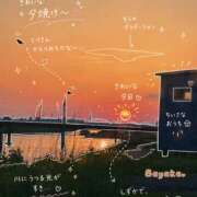 ヒメ日記 2026/04/26 11:56 投稿 サヤカ クレイジーホース