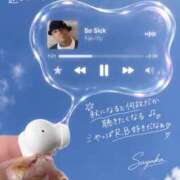 ヒメ日記 2026/09/30 11:46 投稿 サヤカ クレイジーホース