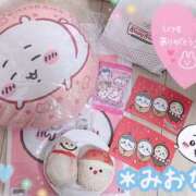 ヒメ日記 2024/12/11 23:22 投稿 ミオナ クレイジーホース