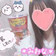 ヒメ日記 2024/12/12 11:52 投稿 ミオナ クレイジーホース