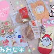 ヒメ日記 2024/12/18 22:36 投稿 ミオナ クレイジーホース