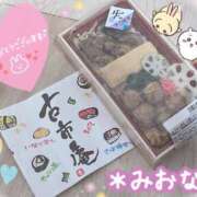 ヒメ日記 2024/12/22 22:54 投稿 ミオナ クレイジーホース