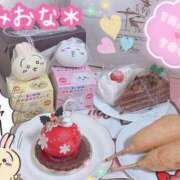 ヒメ日記 2024/12/24 22:06 投稿 ミオナ クレイジーホース