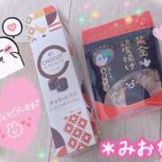 ヒメ日記 2024/12/26 22:58 投稿 ミオナ クレイジーホース