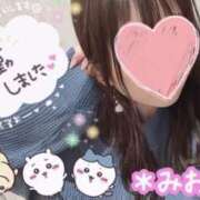 ヒメ日記 2025/01/29 11:56 投稿 ミオナ クレイジーホース