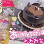 ヒメ日記 2025/01/30 22:50 投稿 ミオナ クレイジーホース