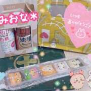 ヒメ日記 2025/02/02 23:06 投稿 ミオナ クレイジーホース