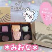 ヒメ日記 2025/02/06 23:04 投稿 ミオナ クレイジーホース