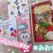 ヒメ日記 2025/02/09 23:06 投稿 ミオナ クレイジーホース