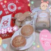 ヒメ日記 2025/02/11 20:50 投稿 ミオナ クレイジーホース