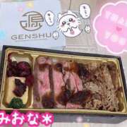 ヒメ日記 2025/02/16 23:12 投稿 ミオナ クレイジーホース