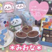 ヒメ日記 2025/02/19 23:32 投稿 ミオナ クレイジーホース