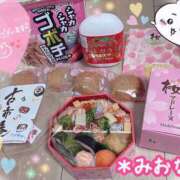 ヒメ日記 2025/02/22 23:36 投稿 ミオナ クレイジーホース