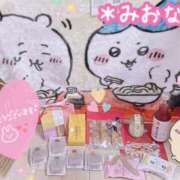 ヒメ日記 2025/02/23 23:26 投稿 ミオナ クレイジーホース