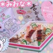 ヒメ日記 2025/03/04 22:24 投稿 ミオナ クレイジーホース