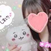 ヒメ日記 2025/03/05 11:48 投稿 ミオナ クレイジーホース