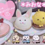 ヒメ日記 2025/03/06 23:04 投稿 ミオナ クレイジーホース